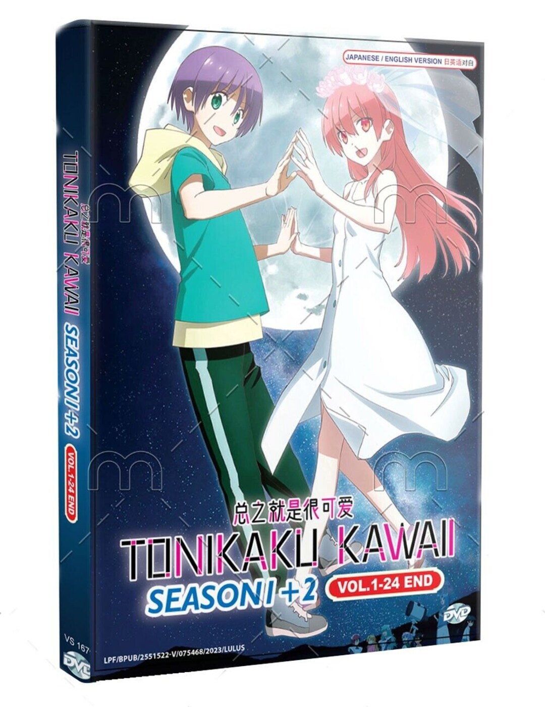 ANIME DVD~ENGLISH DUBBED~Tonikaku Kawaii Season 2(1-12End)All