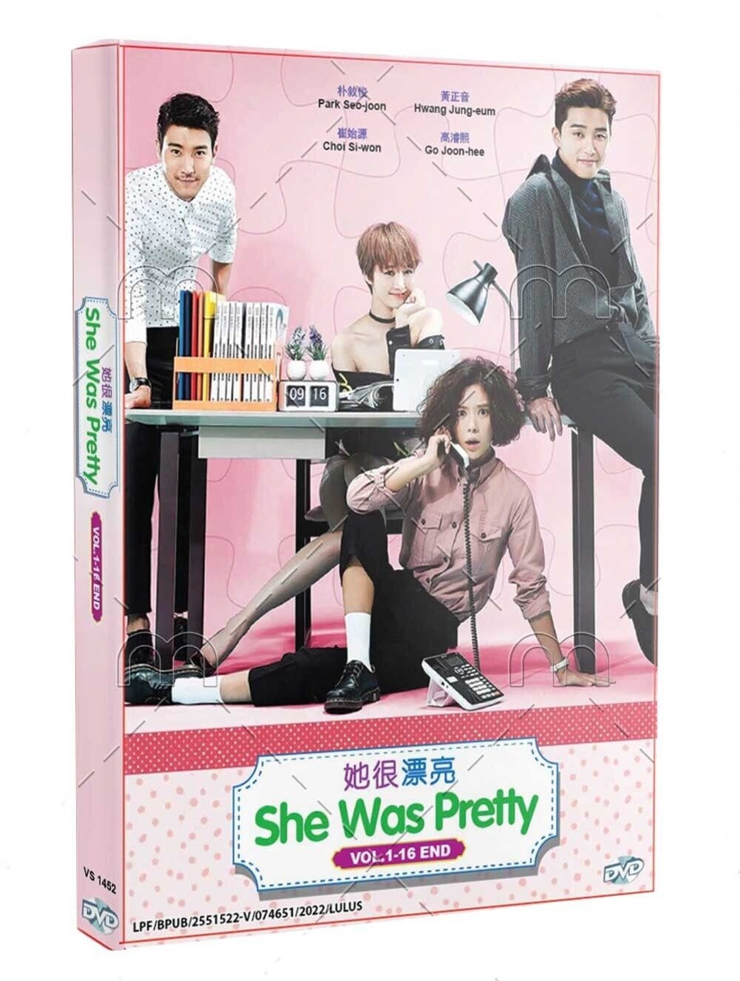 KOREAN DRAMA DVD TRUE BEAUTY COMPLETE TV SERIES VOL.1-16 END *ENG