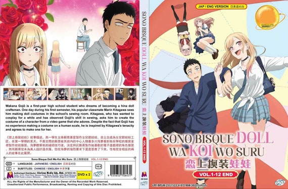 ANIME DVD~ENGLISH DUBBED~Otome Game Sekai Wa Mob Ni Kibishii  Sekai(1-12End)+GIFT