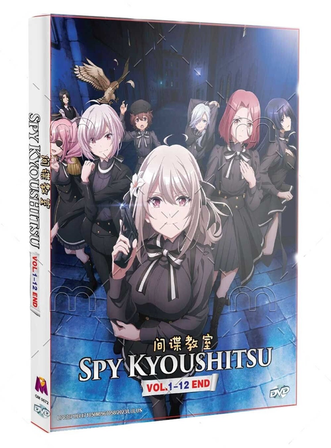 Spy Kyoushitsu (Spy Classroom) - Pictures 