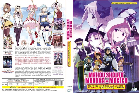 Anime DVD Made in Abyss Season 1+2 + 3 Movies ENGLISH DUB & SUB All Region
