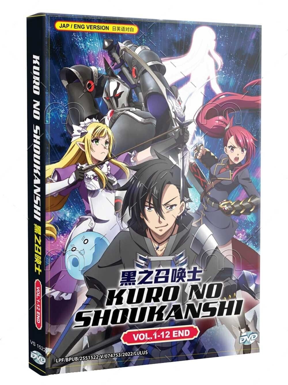 TSUKI GA MICHIBIKU ISEKAI DOUCHUU ( VOL.1-12 END) DVD + EXTRA GIFT