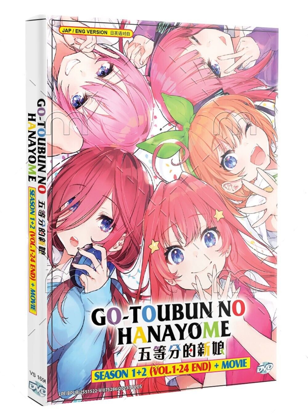 DVD Anime Gotoubun No Hanayome Season 2 Vol.1-12 End English
