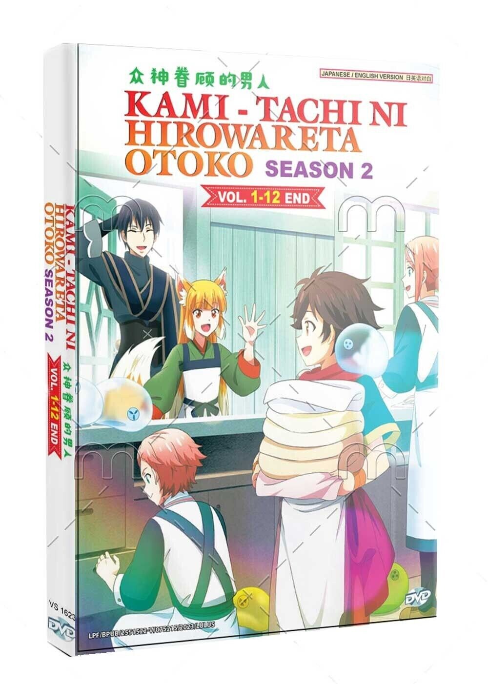 ANIME DVD~ENGLISH DUBBED~Kami-Tachi Ni Hirowareta Otoko Season 1+2(1-24End)+GIFT