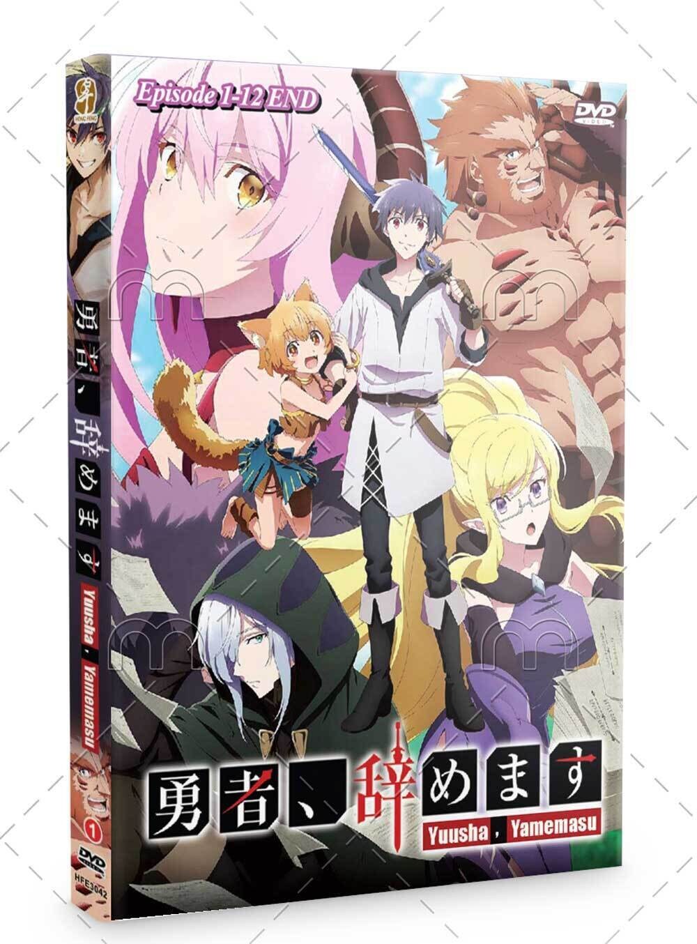 DVD Anime Tate No Yuusha No Nariagari Season 2 (1-13 End) English, All  Region