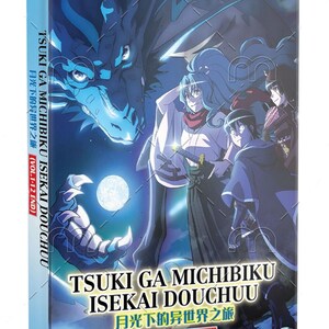 Saikyou Onmyouji No Isekai Tenseiki (1-13) Anime DVD [English Dub