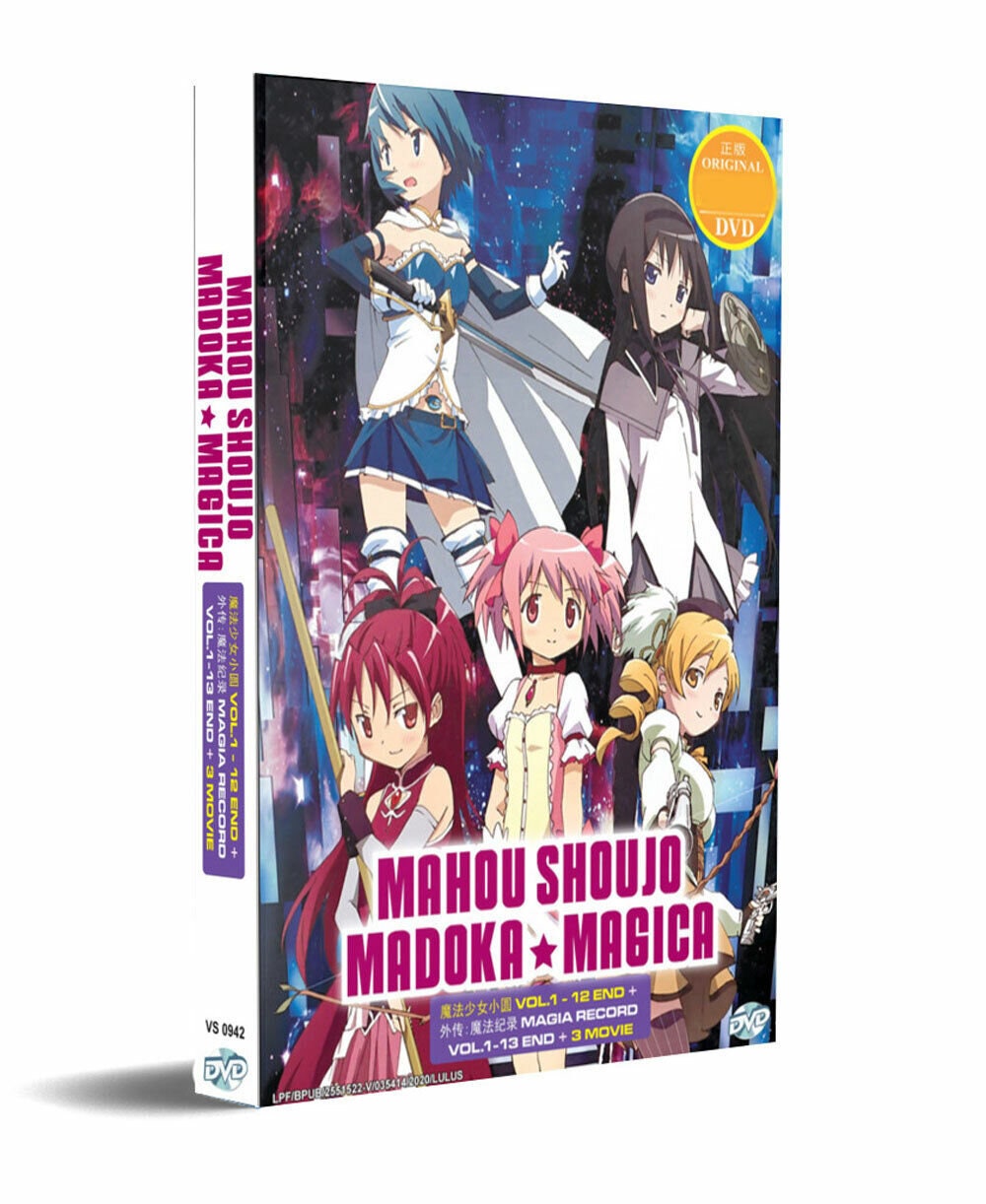 Anime Mahou Shoujo Site Vol. 1-12 End English subtitle DVD