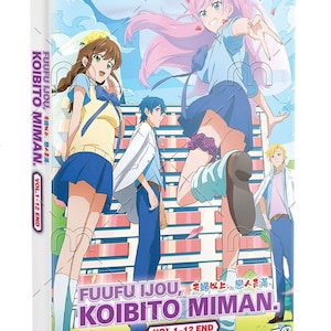 Fuufu Ijou, Koibito Miman. Vol.3 Japanese Manga Comic Book More than a  Couple