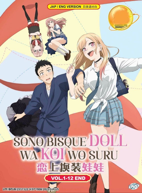 Otome Game Sekai wa Mob ni Kibishii Sekai desu (DVD) (2022) Anime