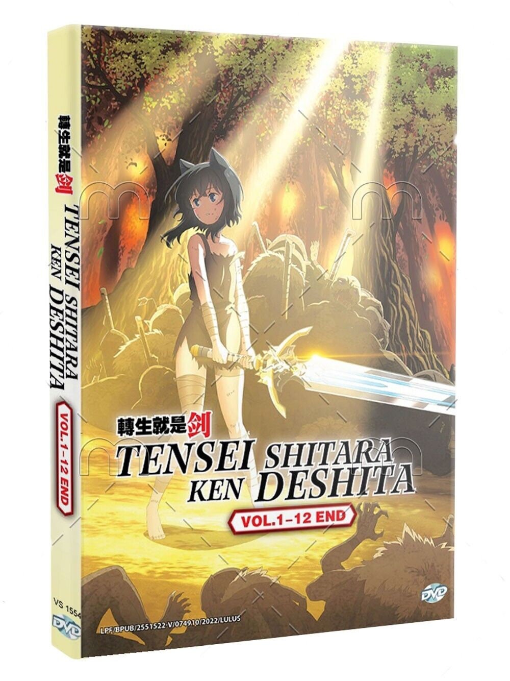 Anime DVD Tensei shitara Slime Datta Ken Movie: Guren no Kizuna-hen ENGLISH  DUB