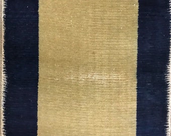 An Antique Chinese Rug