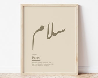Salaam Peace سلام Arabic Definition Print / Definition Wall Art / Word Definition Poster / Arabic Wall Art / Printable Wall Art / Boho Print