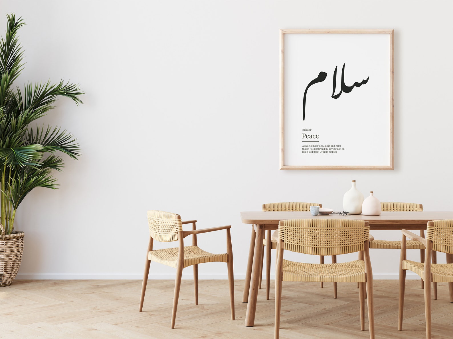 Salaam Peace سلام Arabic Definition Print / Definition Wall - Etsy