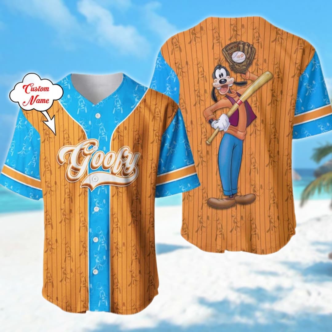 Baseball Dog Boy's Short Set by Ishtex main image 0