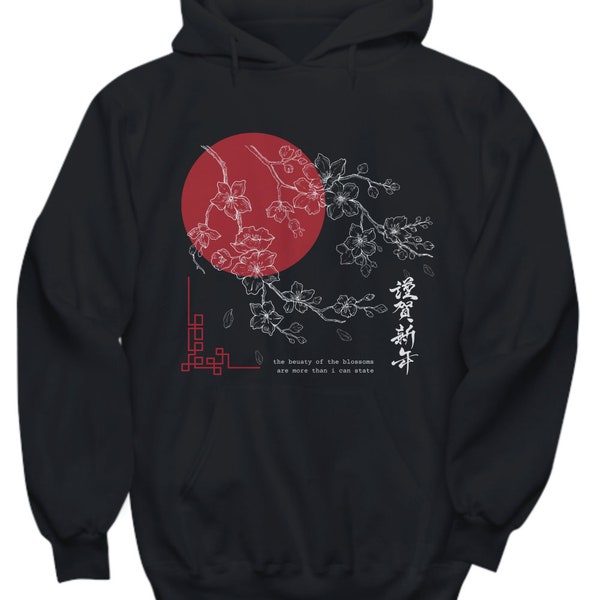 Cherry blossom hoodie, Streetwear, Red Japanese Blossom - Cherry Blossom Sweatshirt - Aesthetic Hoodie, Aesthetic Anime Kawaii,
