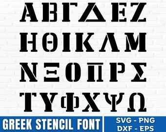 GRIECHISCHES ALPHABET SVG-Dateien, griechisches Alphabet Clipart, griechische Buchstaben Etsy