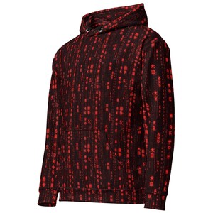 Digital Code Hoodie — Programmer Gift Idea | Web developer Gift | Data scientist Gift | Binary Pattern Shirt | Cascading Data Top | Hacker Aesthetic | Software Engineer | Cybersecurity Pro | Web Developer | Data Scientist | Tech Enthusiast Top