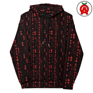 Matrix Binary Code AOP Hoodie, Cyberpunk Unisex Top, Hacker Graphic Pullover, Digital Soft Sweater, Programming Coder Gift