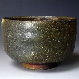 Bizen Chawan by Yamamoto Izuru b. 1944 for Japanese Tea Ceremony image 6