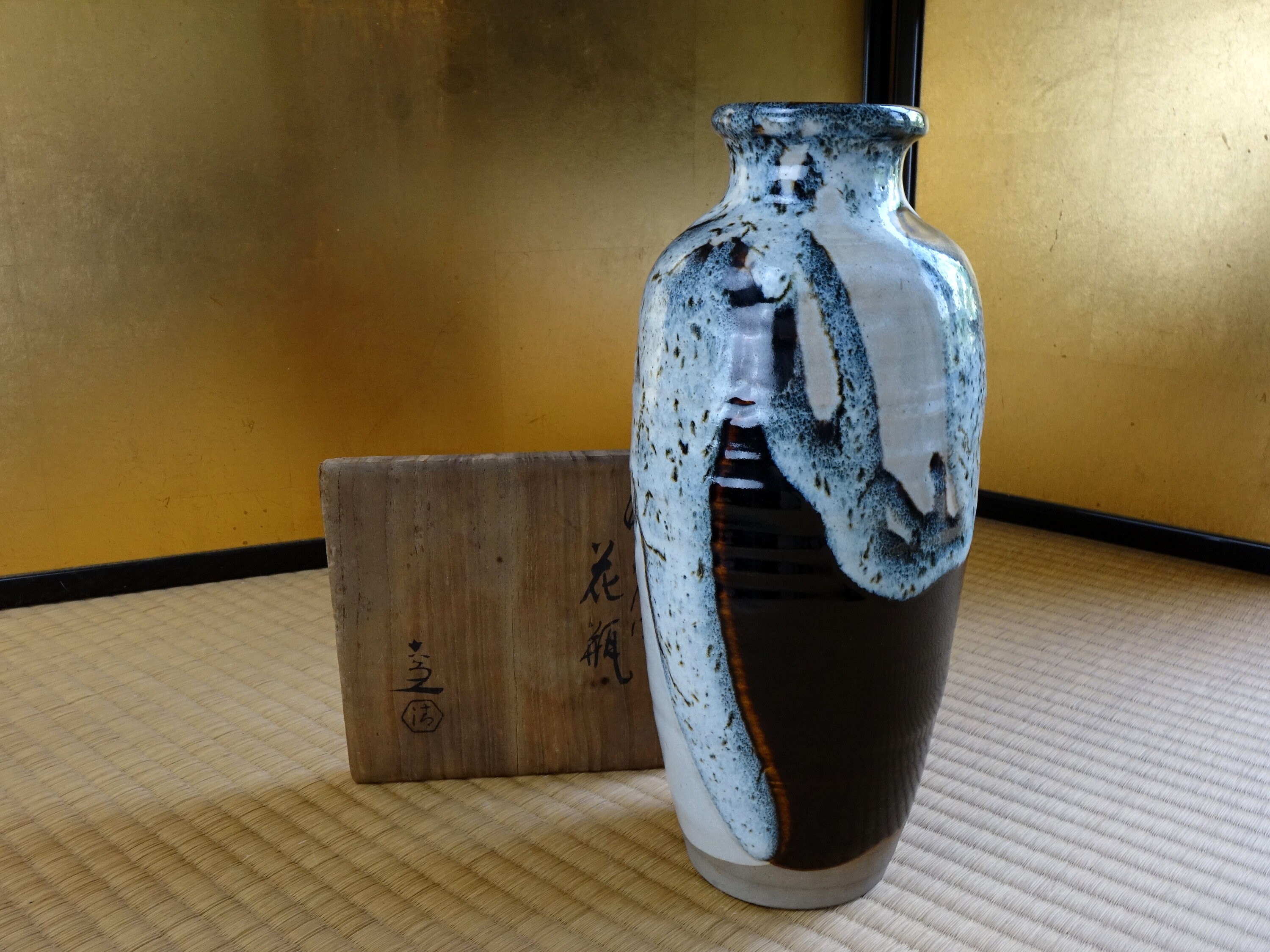 唐津花瓶 - Etsy 日本