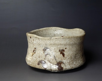 志野　向付　江戸時代 桃山様式絵志野向付椀 - 江戸時代後期（19世紀）吉見家所蔵 - Etsy 日本