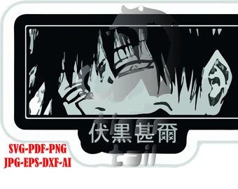 Toji Fushiguro Digital Sticker, Jujutsu Kaisen, the Sorcerer