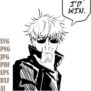 May include: Black and white anime-style illustration of a person wearing sunglasses and a jacket, with the text "Nah, I'd Win" in a speech bubble. Includes file type options: SVG, PNG, JPG, PDF, EPS, DXF, and AI.