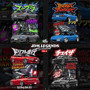 Puede incluir: Cuatro ilustraciones de coches JDM, incluyendo un Supra gris, un Mazda MX-5 azul, un Nissan rojo y un Toyota negro. Cada diseño incorpora texto japonés y elementos gráficos, con una pancarta 'JDM Legends'.
