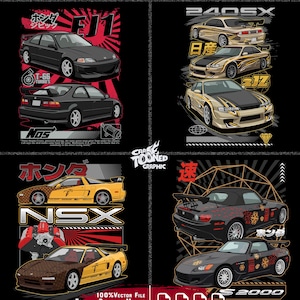 JDM TShirt Design Bundle PNG, the fast and the furious car, Car Graphic, TShirt Digital File, Clothing Design, Sublimation, Vector Car, Gift