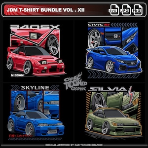 JDM TShirt Design PNG, Cars Graphic, TShirt Digital File, Clothing Design, urban sublimation, vector car, cartoon car, jdm merch, jdm, SVG,