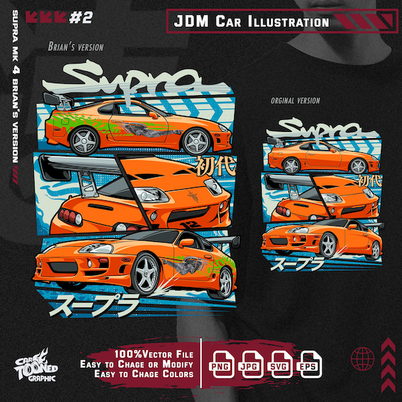 JDM TShirt Design PNG, Supra MK4, the fast and the furious, Cars Graphic, TShirt Digital File, Clothing Design, Sublimation, Vector Car, SVG