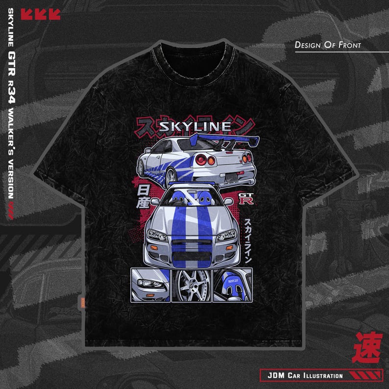 May include: Black t-shirt with a graphic of a white Nissan Skyline GTR R34 with blue and red accents. The graphic includes Japanese text that says "Skyline" and "Nissan".