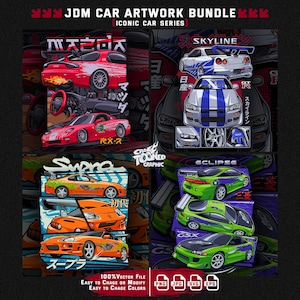 JDM TShirt Design Bundle PNG, the fast and the furious car, Car Graphic, TShirt Digital File, Clothing Design, Sublimation, Vector Car, SVG