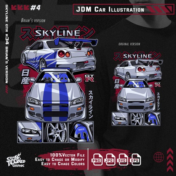 JDM TShirt Design PNG, Skyline GTR r34, the fast and the furious, Cars Graphic, TShirt Digital File, Clothing Design, Sublimation, Vector