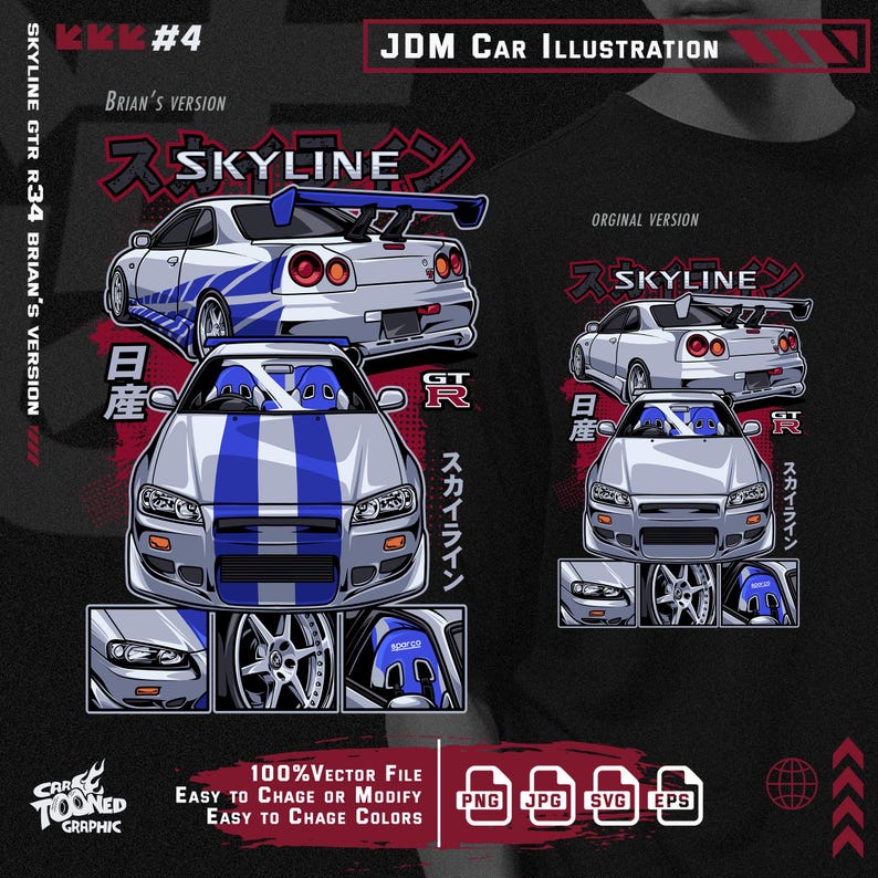 May include: A digital illustration of a white Nissan Skyline GT-R R34 with blue racing stripes. The car is shown in two different angles, with Japanese text and the words "Skyline" and "GT-R" on the image. The image is labeled "JDM Car Illustration" and "Brian's Version".
