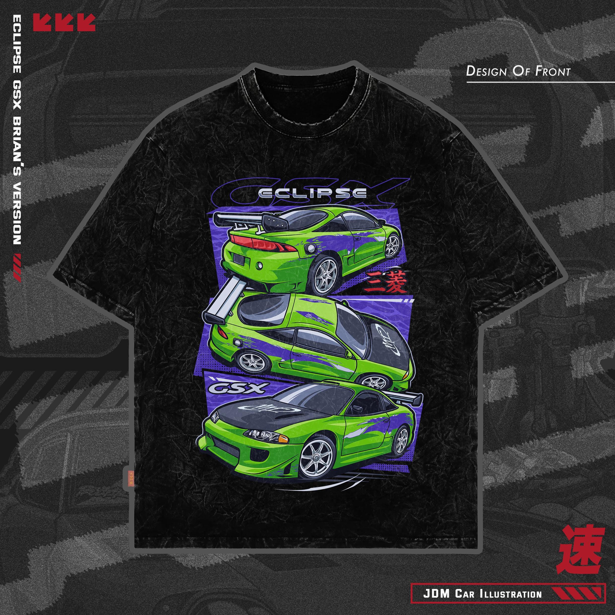 JDM Tshirt Design PNG, Mitsubishi Eclipse 1995, the Fast and the