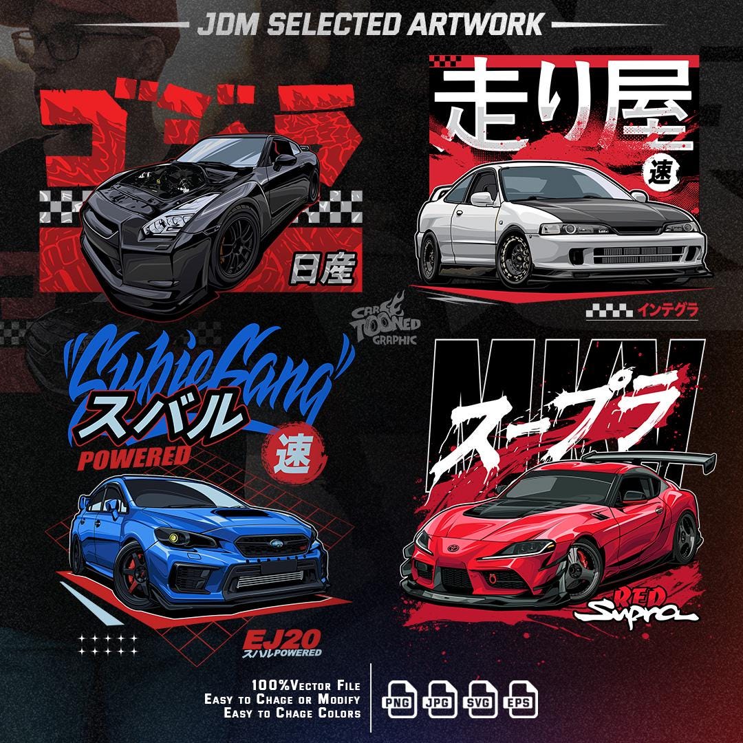 Bundle JDM Car Graphic, Cars Graphic, Tshirt Digital File, Stickers ...