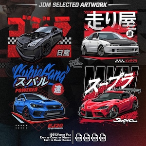 以下が含まれることがあります： 4台のJDM車のイラスト。黒い日産、白いホンダインテグラ、青いスバル、赤いトヨタスープラのデザイン。各車は太い線と日本語のテキスト要素で描かれ、暗い背景に設定されています。「JDM SELECTED ARTWORK」の文字も含まれています。