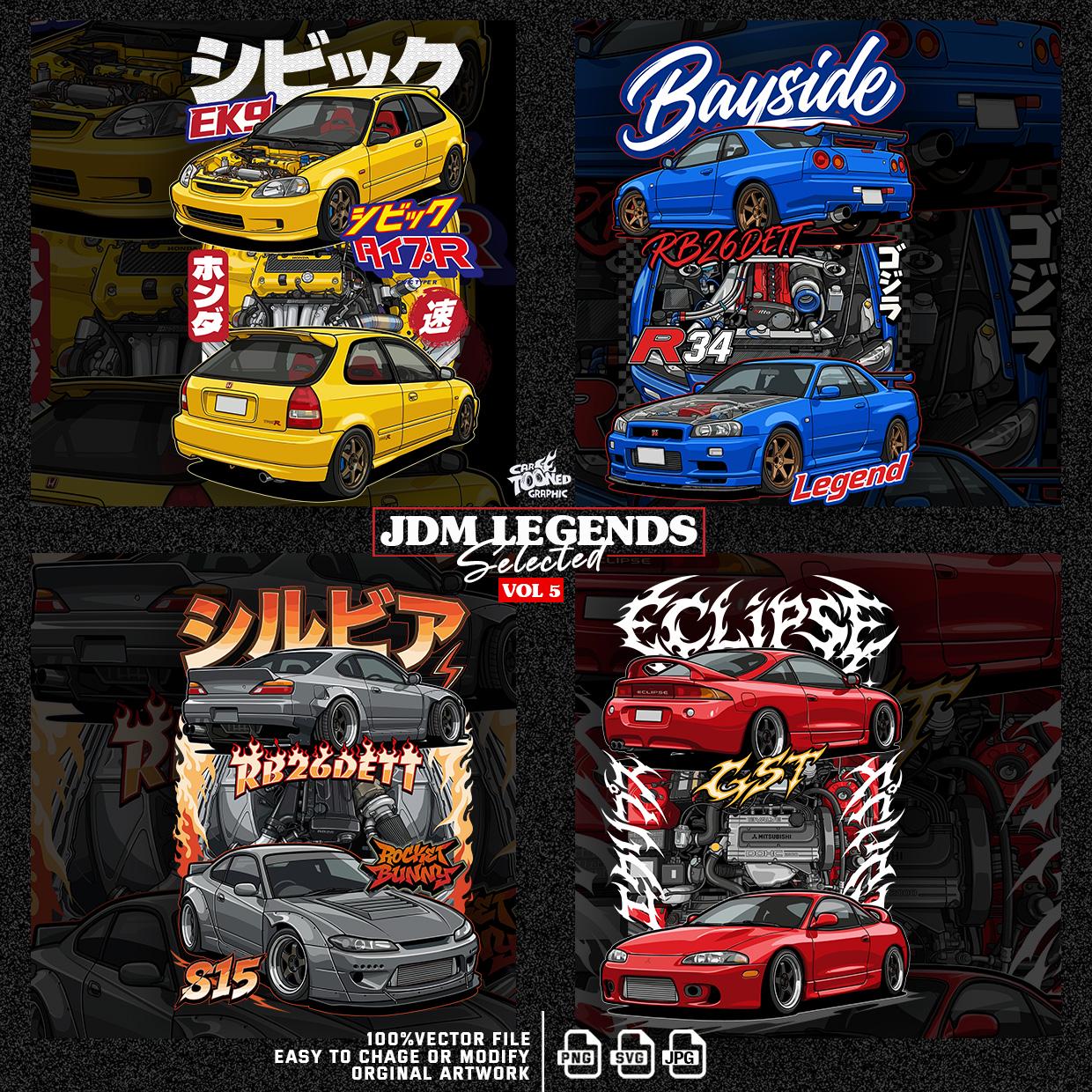 Svg Jdm Rim JDM Legends Vol. 5 Bundle SVG PNG | Nissan Skyline R34 Gtr, Civic EK9 ...