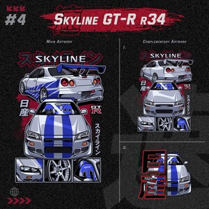 May include: A white Nissan Skyline GT-R R34 with blue racing stripes and Japanese text. The car is shown from different angles, including a close-up of the front, side, and rear. The text on the car reads "SKYLINE" and "日産" (Nissan).