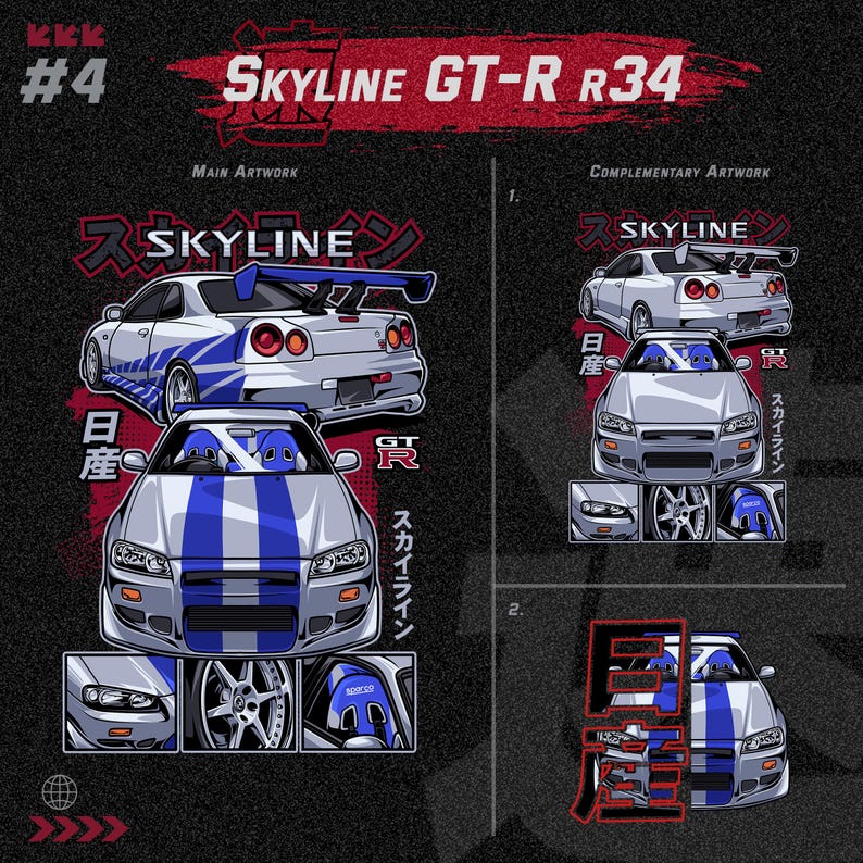 May include: A white Nissan Skyline GT-R R34 with blue racing stripes and Japanese text. The car is shown from different angles, including a close-up of the front, side, and rear. The text on the car reads "SKYLINE" and "日産" (Nissan).