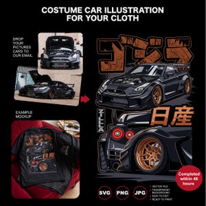 Illustratie van een auto op maat, gebaseerd op een foto | Zeer gedetailleerde vectorafbeelding van een auto | JDM streetwear T-shirtontwerp voor DTF-print | SVG PNG, levering binnen 48 uur