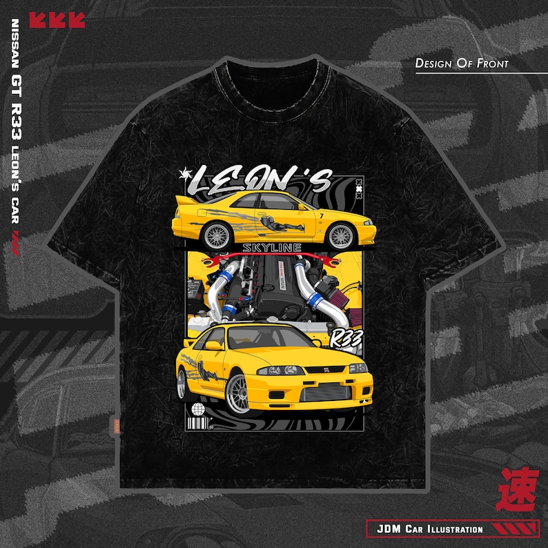 May include: Black t-shirt featuring a yellow Nissan GT R33 car illustration. The design includes the text "LEON'S" and "SKYLINE", along with "R33" and "JDM Car Illustration". The shirt has a crew neck and short sleeves.