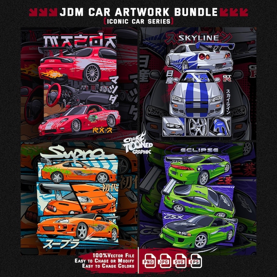 JDM TShirt Design Bundle PNG, the fast and the furious car, Car Graphic, TShirt Digital File, Clothing Design, Sublimation, Vector Car, Gift