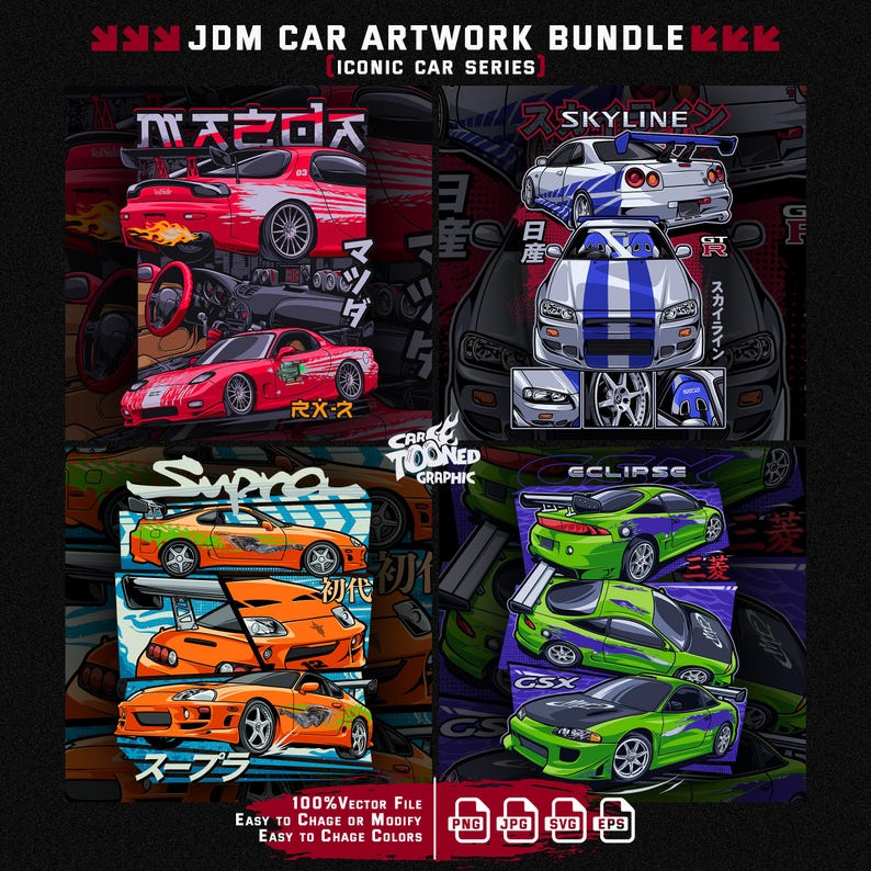 JDM TShirt Design Bundle PNG, the fast and the furious car, Car Graphic, TShirt Digital File, Clothing Design, Sublimation, Vector Car, Gift image 1