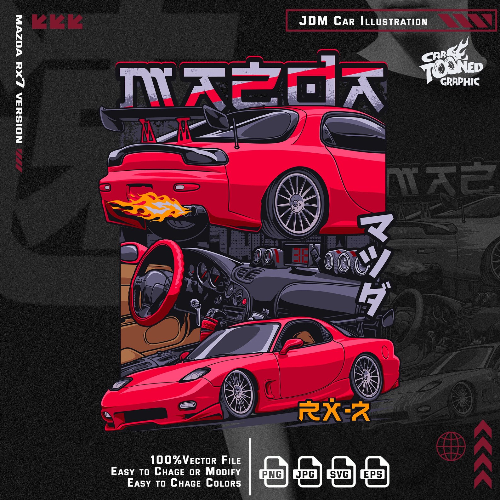 JDM Tshirt Design PNG, Mazda Rx7, the Fast and the Furious, Cars ...