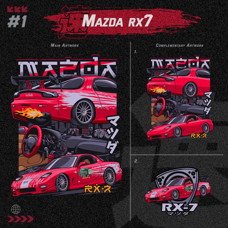 May include: A digital illustration of a red Mazda RX-7 sports car with white and black accents. The car is surrounded by flames and other car parts, including a steering wheel and engine parts. The text "Mazda" and "RX-7" are written in Japanese characters.