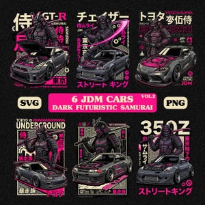 Könnte beinhalten: Eine Sammlung von sechs JDM-Autodesigns mit einem dunklen, futuristischen Samurai-Thema. Jedes Design zeigt ein Auto mit einem Samurai-Krieger, japanischem Text und den Wörtern "Tokyo Underground" und "Street Racing".