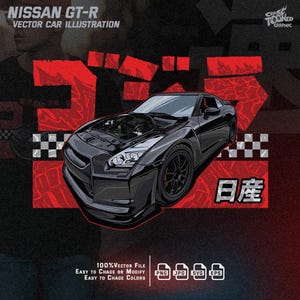 May include: Black Nissan GT-R vector car illustration with the hood open. The image has red and black accents, Japanese text, and the words "NISSAN GT-R VECTOR CAR ILLUSTRATION". The image also includes file type icons.