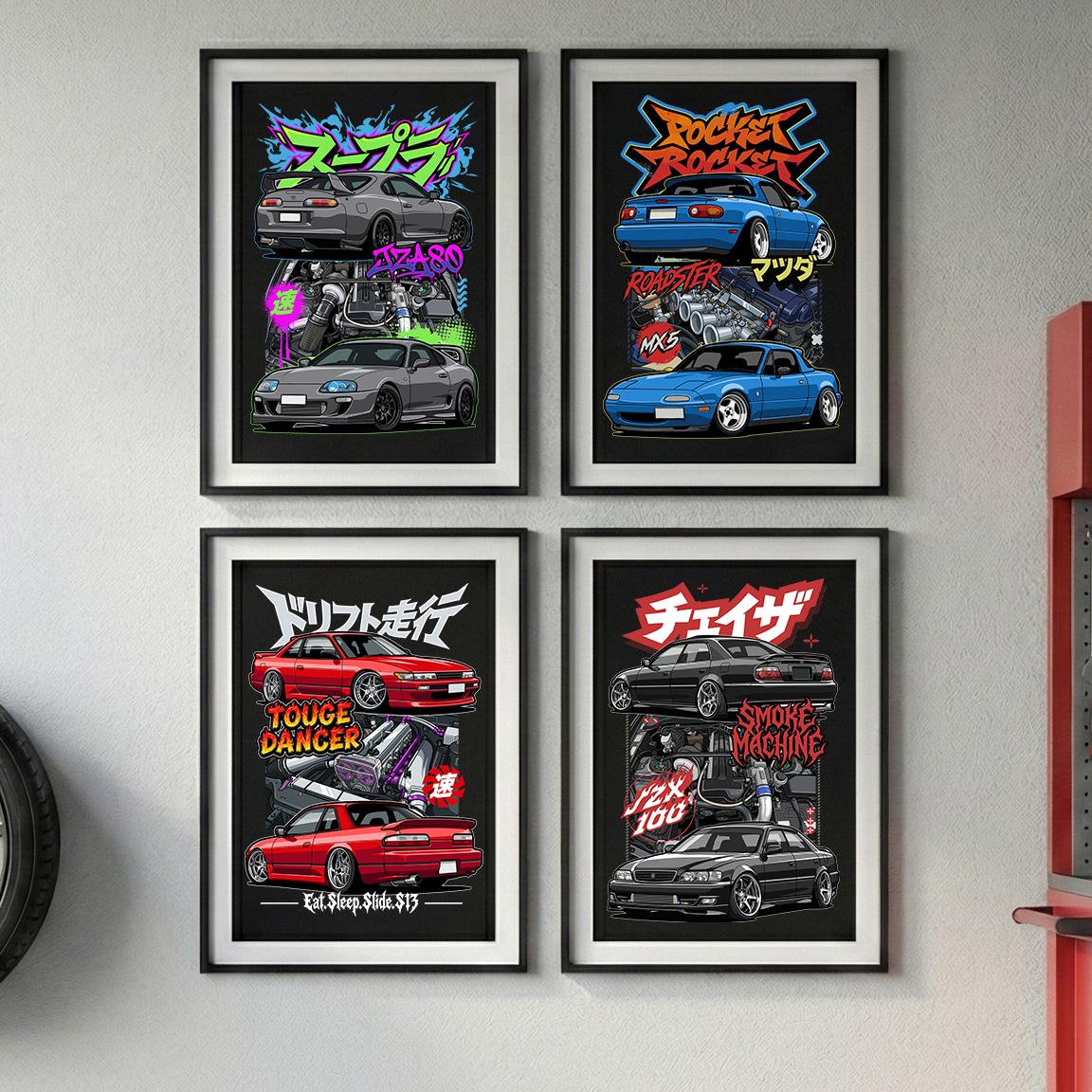 Svg Jdm Rim JDM Legends Vol. 4 Bundle Svg Png | Toyota Supra MK4 JZA80, Chaser ...